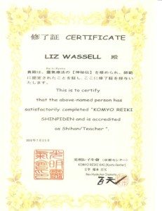 Komyo Reiki Kai Shinpiden certificate, 7/2010